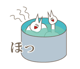 Happiness of the "knob cat", "Michiko" sticker #10400788