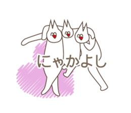 Happiness of the "knob cat", "Michiko" sticker #10400789