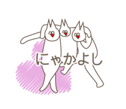 Happiness of the "knob cat", "Michiko" sticker #10400789