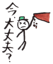 Mr. Hatman_2 sticker #10400800