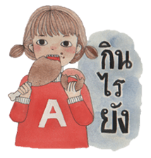 Tonkhaw sticker #10400874