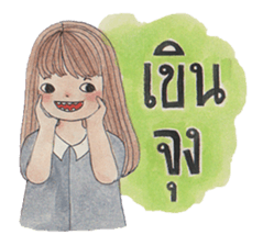 Tonkhaw sticker #10400884