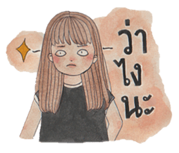 Tonkhaw sticker #10400888