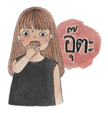 Tonkhaw sticker #10400900