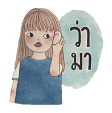 Tonkhaw sticker #10400902