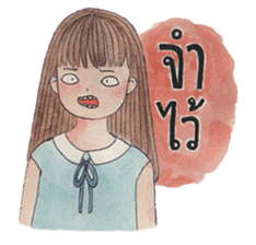 Tonkhaw sticker #10400906