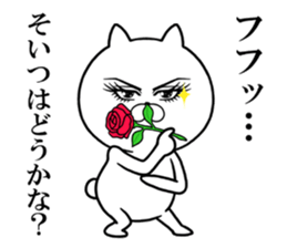 Attractive eye's cat vol.6 sticker #10401029