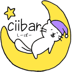 ciibar