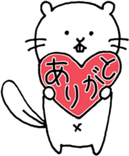 ciibar sticker #10401072