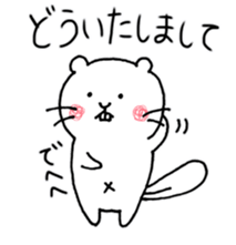 ciibar sticker #10401073