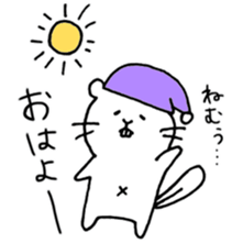 ciibar sticker #10401079