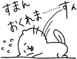 ciibar sticker #10401082