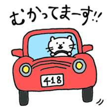 ciibar sticker #10401083