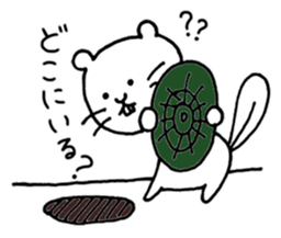 ciibar sticker #10401086