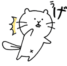 ciibar sticker #10401089