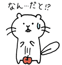 ciibar sticker #10401090