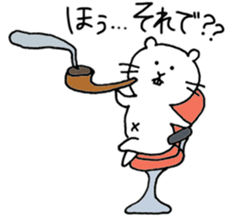 ciibar sticker #10401091