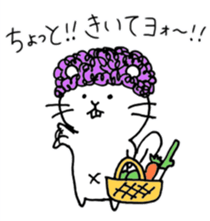 ciibar sticker #10401092