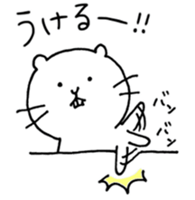 ciibar sticker #10401094