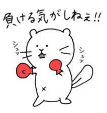 ciibar sticker #10401097