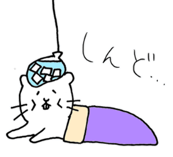 ciibar sticker #10401098