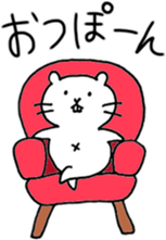 ciibar sticker #10401099