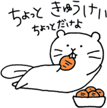 ciibar sticker #10401101