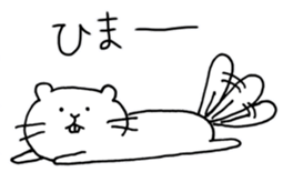 ciibar sticker #10401103