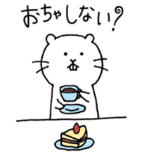 ciibar sticker #10401104