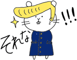 ciibar sticker #10401108