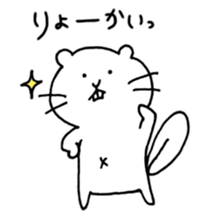 ciibar sticker #10401109