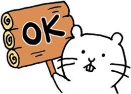 ciibar sticker #10401110