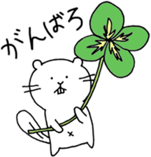 ciibar sticker #10401111