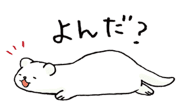 BELLE the WEASEL 3rd -Itachi No Belle- sticker #10401160