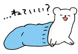 BELLE the WEASEL 3rd -Itachi No Belle- sticker #10401167