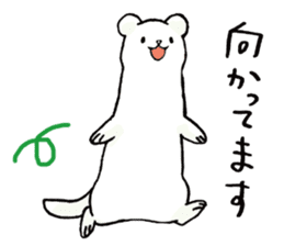 BELLE the WEASEL 3rd -Itachi No Belle- sticker #10401178