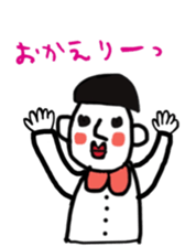 Please use it with effort sticker #10401245