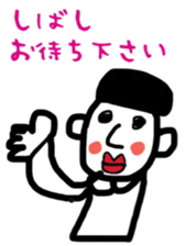 Please use it with effort sticker #10401247