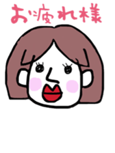 Please use it with effort sticker #10401249