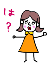 Please use it with effort sticker #10401252