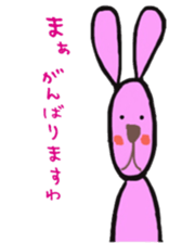 Please use it with effort sticker #10401254