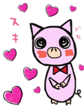Please use it with effort sticker #10401256