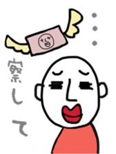 Please use it with effort sticker #10401260