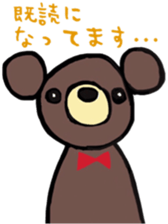 Please use it with effort sticker #10401261