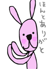 Please use it with effort sticker #10401264
