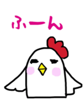 Please use it with effort sticker #10401267