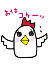 Please use it with effort sticker #10401269