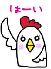 Please use it with effort sticker #10401270