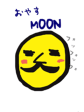 Please use it with effort sticker #10401271