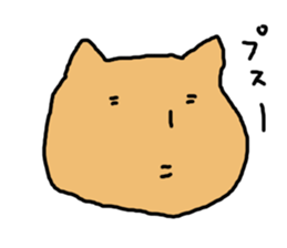 neko-yade sticker #10401435